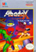 NES - Abadox