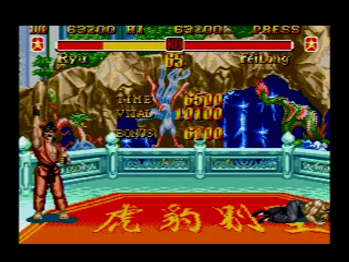 Car Games 2016 >> Retro Game Guide - Genesis - Super Street Fighter II Car Games 2016 >> Retro Game Guide - Genesis - Super Street Fighter II