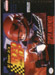Al Unser Jr.'s Road to the Top (SNES)