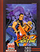 Art of Fighting (NGAES)