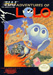 Adventures of Lolo (NES)